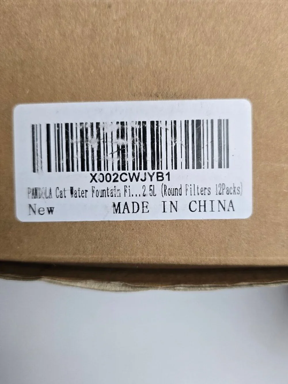 NEW 12 Pack Round 5